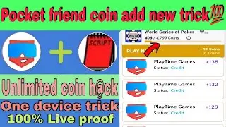 Pocket friend New account | pocket friend new trick coin add live proof Rahultricks🤑