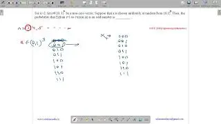 GATE 2020 | EM | NON ZERO VECTOR | UNIFORM | SOLUTIONS ADDA | GATE TEST SERIES | EXPLAINED BY VIVEK