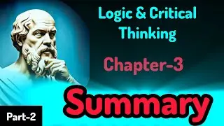 በተደጋጋሚ ጥያቄዎች ይወጡበታል | logic and language final exam freshman course