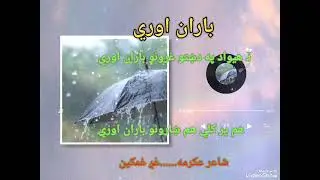 ٢٤ ديسمبر ٢٠٢٥