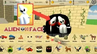Alien on face Alien eyes skin Which is good chicken gun