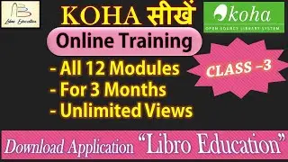 How to Create Patron in KOHA Learn KOHA in Hindi/Urdu Class 3