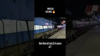 WDG 3A sound ALCO Sound Diesel Power 🔥 #wdg3a #wdg3a_shakti #wdg3alocomotive #alco #alcolocomotive