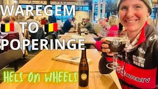 Это лучшее пиво в мире? 🏆 Велопутешествие на траппистскую пивоварню Westvleteren в Бельгии