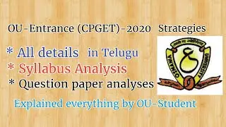CPGET -  2020 strategies || ENTRANCE Exam tips  ||