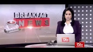 English News Bulletin &ndash; July 12, 2018 (8 am)