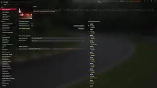where is the controller script in content manager - где найти controller script content maanager