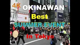 BEST DANCE EVENT IN TOKYO