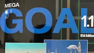 شرح(Quantitative: Too & Enough) Mega Goal 1.1