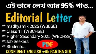 Editorial Letter/Bad Condition of Roads/Poor Drainage System/Insanitary Condition of Locality