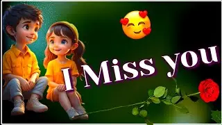 I Miss You | Sabse Best Romantic Shayari for Girlfriend | Cute Love Status | E-144