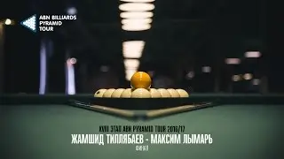 XVIII этап ABN Pyramid Tour 2016/17. Тиллябаев - Лымарь. Финал