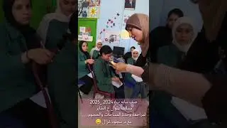 سؤال ع الطاير مع سابع ب، وحدة المساحات والحجوم ✨✨✨✨