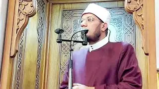 خطبة الجمعة 🎙خطورة التنمر والسخرية من الناس ❎️ الشيخ مصطفى الحاروني