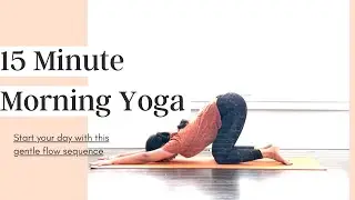 15 Minute Beginner Morning Yoga in Telugu||15 నిమిషాల హోమ్ యోగా వర్కౌట్ ఫర్ బిగినర్స్
