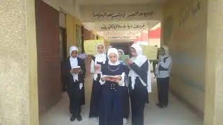 اذاعه مدرسيه عن قيمةالتسامح 
