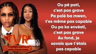 Meryl x N'ken - SHATTA CONFESSIONS (Paroles/Lyrics)