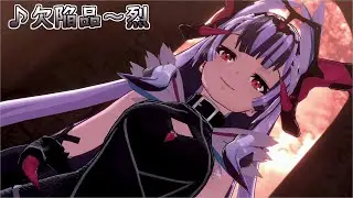 【FEエンゲージ　BGM】欠陥品～烈【10分耐久】