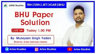 B.H.U. 2020 AGRICULTURE PAPER SOLUTIONS BY MULAYAM SIR
