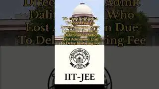 Iit admission case #law #iit #supremecourtjudgment
