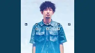 NIGHT PLAYER