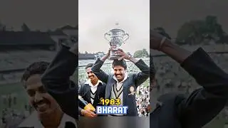 WORLD CUP WINNER LIST💫|| #worldcup #viral #shorts