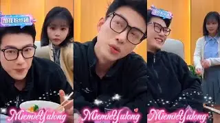 Live Manis Yulong Bersama Miemie 🐏#于龙 #杨伊璐 #shorts #couple