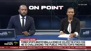 Fikile Mbalula to challenge the Public Protector findings