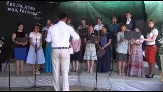 Хоровая конференция. Вечер. 21 июня 2015