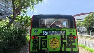 4K Hong Kong Double Decker Bus Ride|Discovering a