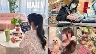 24歳ﾊﾟﾃｨｼｴの年末年始1週間🏠休むが違和感🌀ｽｹｼﾞｭｰﾙ帳作りと今年の抱負,箱根旅行での出会い♡【VLOG】