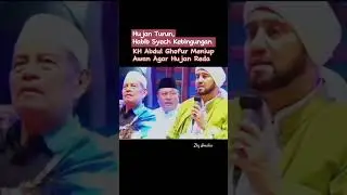 Karomah KH. Abdul Ghofur membuat hujan reda #karomahwali #sunandrajat #khabdulghofur#shorts