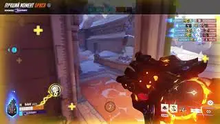Orisa best play