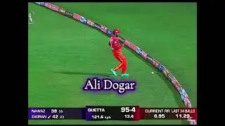 Najibullah zadran #psl #psldraft#pakistancricket #pakistanicricketcaptain #cricketlover #afgcricket