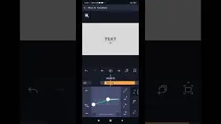 How To Make Simple Animation Text On Android