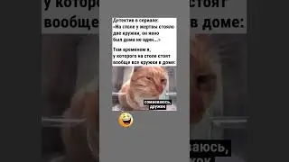 😂😂😂 #свежиеанекдоты #мем