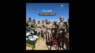 Chinese PLA troopers raising &ldquo;Jai Shri Ram&rdquo; slogans along with Indian Army and ITBP soldiers.