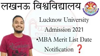 #lucknowuniversity MBA Merit List | #uttarpradesh #admission #trending