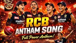 RCB ANTHAM SONG KANNADA / RCB NEW SONG )  IPL 2026