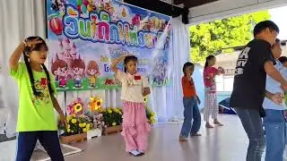 โรงเรียนบ้านออนหลวย วันเด็กแห่งชาติ 2569 ชั้นประถมศึกษาปีที่ 2