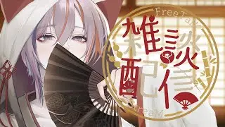 【 #雑談 】有言実行は偉いよね？？　【 #新人vtuber / ＃きら丸】