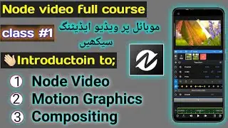 Introduction to Node video | Vidtricks