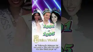 Miss World Winners 1991-1995| Bollywood & Global Beauties 🇮🇳👑🌍#MissWorld #BeautyPageant #VersusPedia
