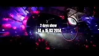 La Fiesta@Phoenicia, Beirut TV final 23 sec