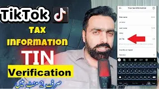 How to add US TIN number in TikTok Tax Information