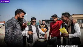 1 Million Celebration दोस्तों के साथ खुशी और जश्न 