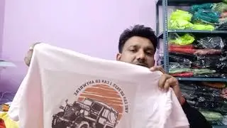 Custom T-Shirt Printing | Make Personalized T shirts Online in India | No Minimum Quantity |