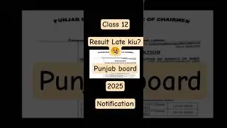 Class 12 result date notification 2025 result late??  #searchpage #viral #class12 #result2025 #short