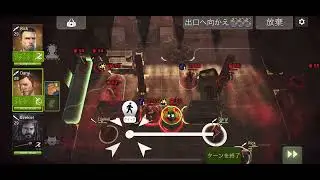 Welcome to Woodbury Rd74 Prison cellar 刑務所の地下室