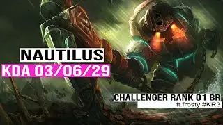 Nautilus vs Ashe Suporte | RED Frosty | Challenger BR Patch 14.11 Season 14